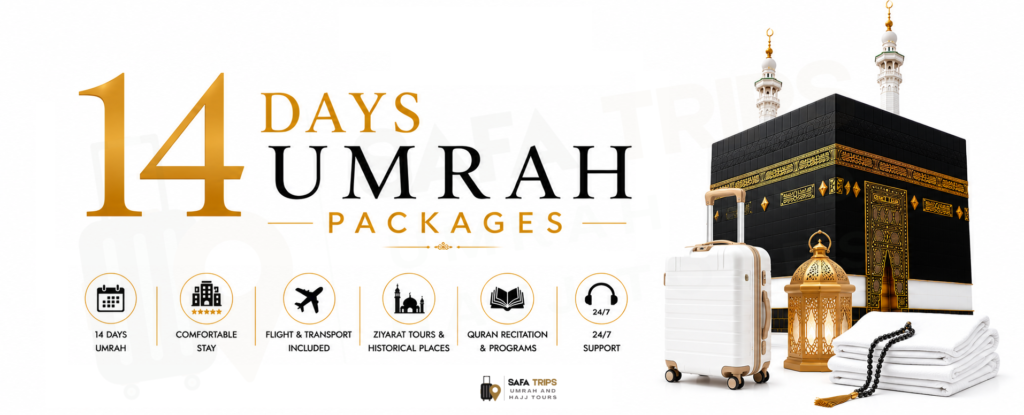14 Days Umrah Packages