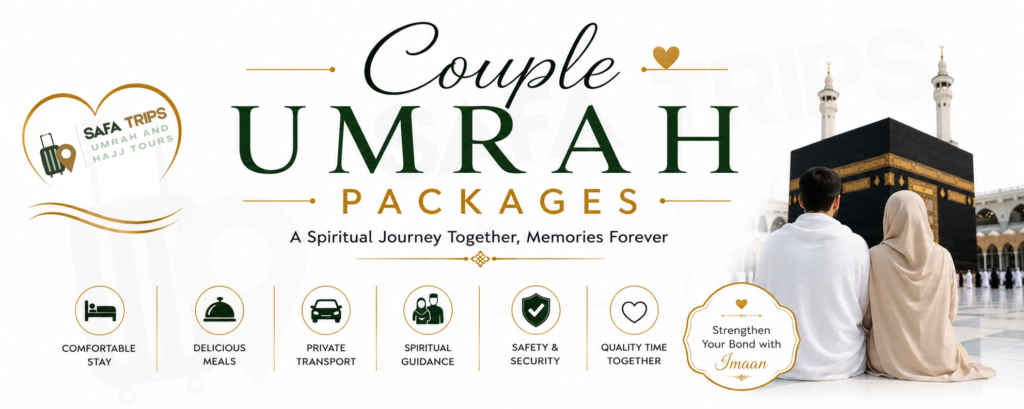 Couple Umrah Packages