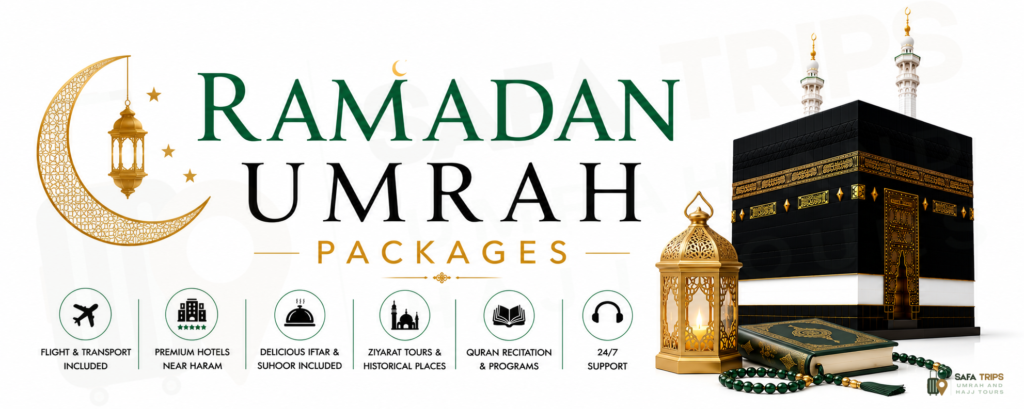 Ramadan Umrah Packages for a Peaceful Holy Journey