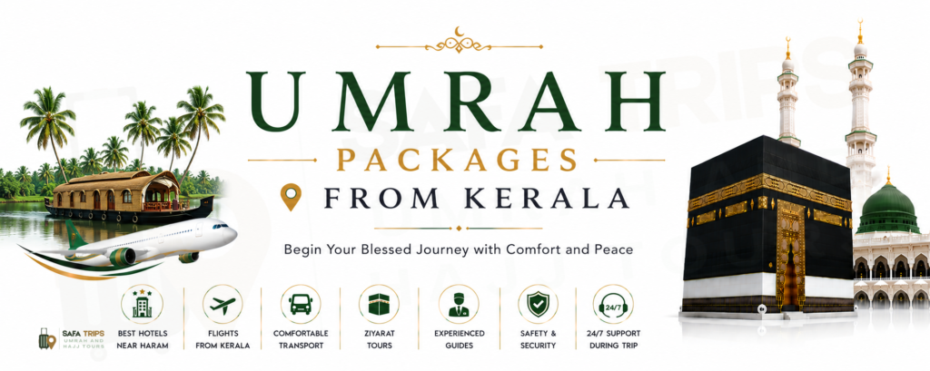 Umrah Packages from Kerala